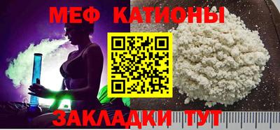 синтетический гашиш Коммунар