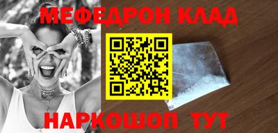 а пвп мука Краснодар