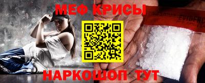 синтетический гашиш Коммунар