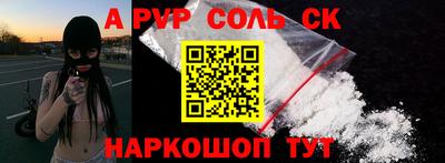 дистиллят марихуана Краснознаменск