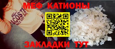 а пвп мука Краснодар