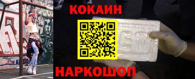 а пвп мука Краснодар