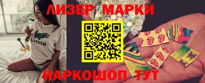 дистиллят марихуана Краснознаменск