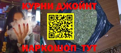 а пвп мука Краснодар