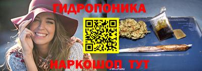 ALPHA PVP Комсомольск-на-Амуре