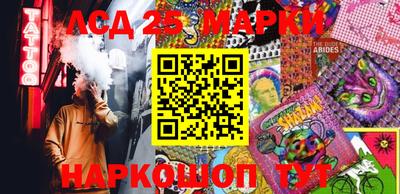 дистиллят марихуана Краснознаменск