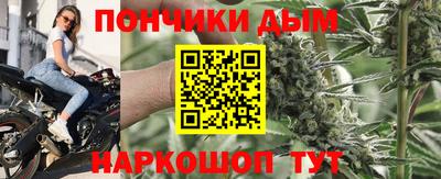 а пвп мука Краснодар