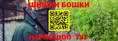 дистиллят марихуана Краснознаменск