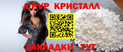 дистиллят марихуана Краснознаменск