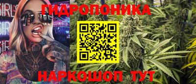 дистиллят марихуана Краснознаменск