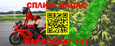 mdpv Конаково