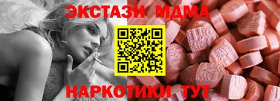 дистиллят марихуана Краснознаменск