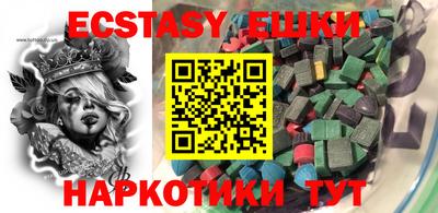 а пвп мука Краснодар