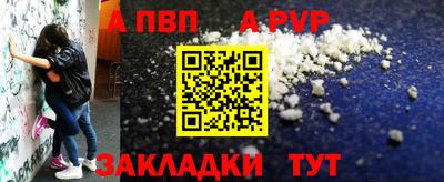 дистиллят марихуана Краснознаменск
