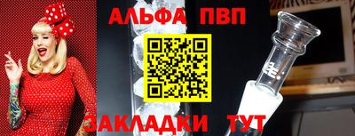 а пвп мука Краснодар