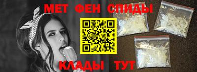 синтетический гашиш Коммунар