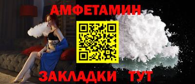 а пвп мука Краснодар
