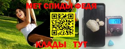 а пвп мука Краснодар