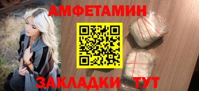 mdpv Конаково