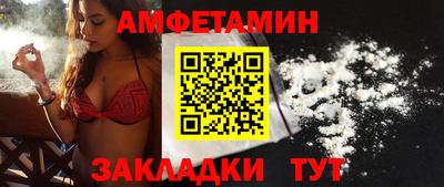 дистиллят марихуана Краснознаменск