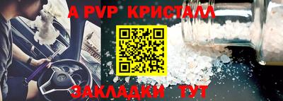дистиллят марихуана Краснознаменск