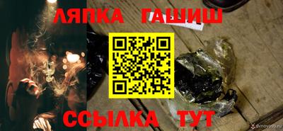 а пвп мука Краснодар