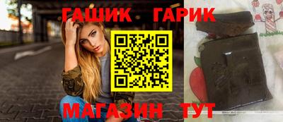 а пвп мука Краснодар