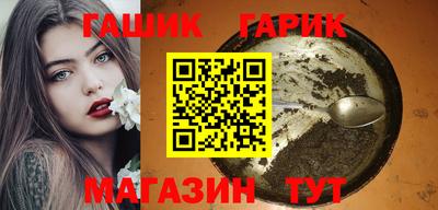 а пвп мука Краснодар