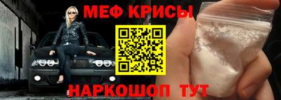 дистиллят марихуана Краснознаменск