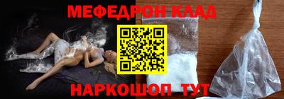 mdpv Конаково